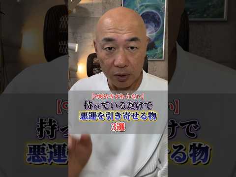 『令和元年の5円玉』を持っていませんか？