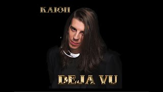 Deja Vu by Kaioh