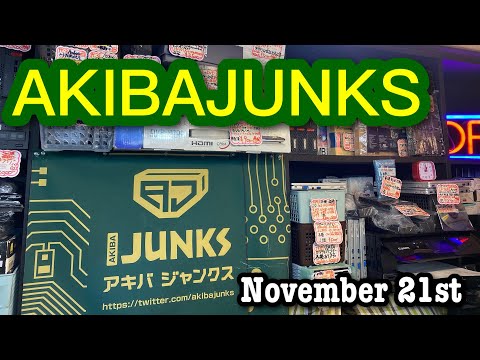 AKIBAJUNKS 店内の様子をスライドショー