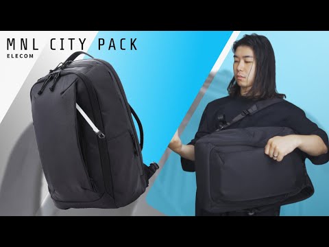 ELECOM MNL CITY PACK / Backpack for Modern Nomad Life - BPG_228