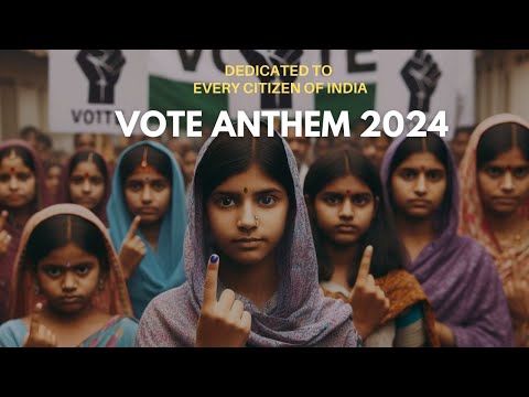 👆 VOTE KARO YAAD SE | VOTE ANTHEM 2024 🚀| VOTE 🗳 | ELECTIONS ✅