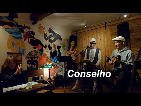 （サンバの名曲）　Conselho／Live@ Casa de Bamba