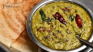 Mint Chutney Recipe/ Tasty Side Dish For Idli Dosa/ Pudina Chutney