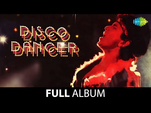 Disco Dancer Full Album | I Am A Disco Dancer | Yaad Aa Raha Hai | Goron Ki Na | 70s 80s 90s Songs