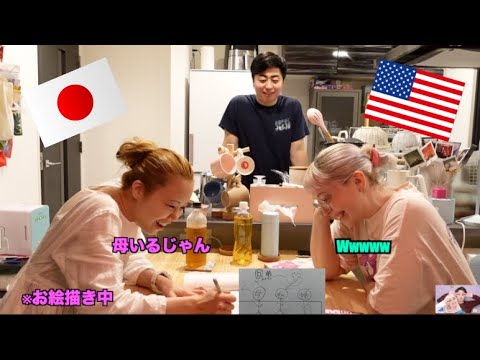 【アメリカ人妻の日本語勉強してる所撮影してみた】