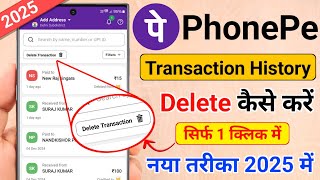 PhonePe Ka Payment History Delete Kaise Kare, How to Delete PhonePe Transaction History, PhonePe❌