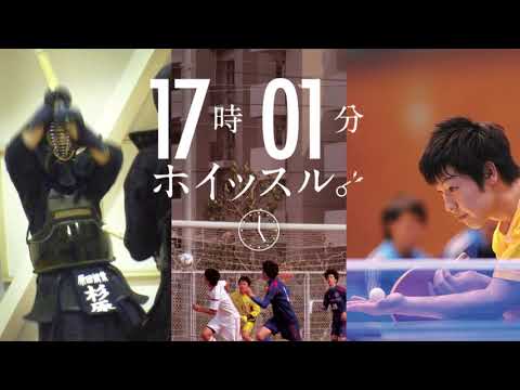 「今こそ地元で働こう！」2021年6月17日　日本電通(株)福山営業所・原田鋼業㈱