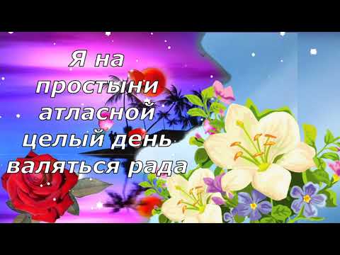 С воскресеньем! Доброе утро! Чудесного дня и прекрасного настроения!