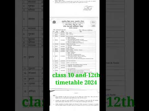 mpboard class 10 and 12th exam timetable 2024 #shorts #short #mpboard