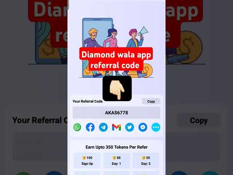 Diamond Wala App Referral Code | Referral Code For Diamond Wala | Diamond Wala Refer Code 2024 🔥