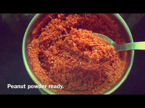 కమ్మని పల్లి పొడి ఇడ్లీ, దోస, ఉప్మా ల్లోకి| Palli Podi in Telugu| Peanut Powder| Instant Chutney Mix