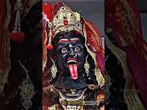 Jay Kali kalakatte wali Jay Kali