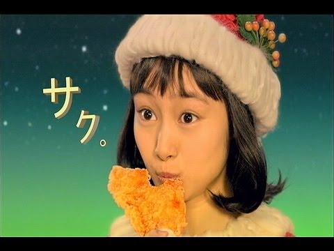 いいなCM　モスバーガー　忽那汐里　Merry Xmos!　モスチキンパック