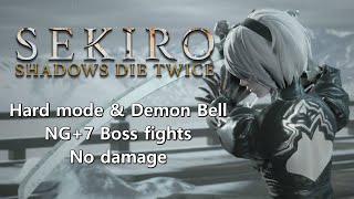 Qttsix｜隻狼 第八輪 困難+鐘鬼 BOSS戰無傷｜Sekiro NG+7 Hard mode & Demon Bell Boss fights No damage