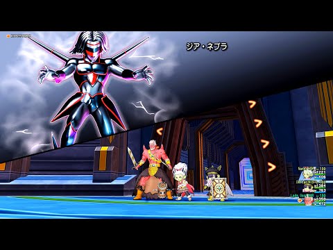 Dragon Quest X Gameplay: Like a Shining Star Part 5