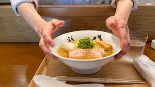 1400円 東京のミシュラン星付きラーメン ⁓ 予約不可