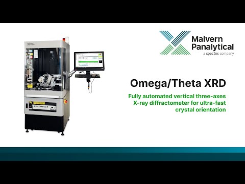 Omega/Theta XRD – X-Ray Diffractometer from Malvern Panalytical