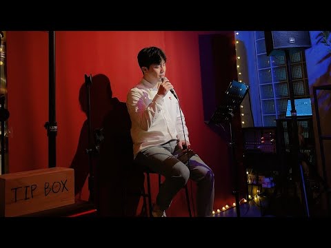 성시경 - 내게 오는 길 (230425 in 서울키친)