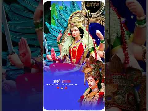 आओ माई असो अपना सेवाका दुआर हो 🙏🔔🔱 || #pawansingh ka #bhaktisong #jaymatadi #trending #shortvideo