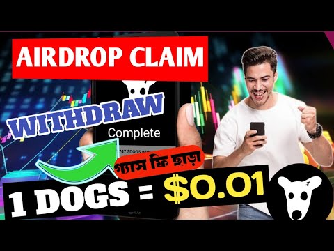 DOGS AIRDROP CLAIM || Dogs Price $0.01🤩 || Dogs no Gas Fees || Dogs New Update ||