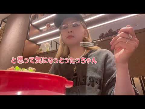 ゆるダイエッターのとある日【友達とランチ】