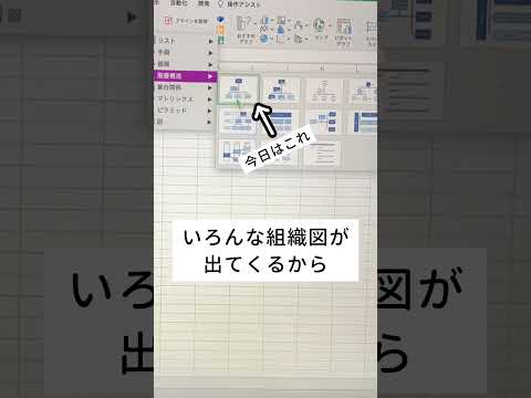 【Excel】9割の初心者が知らないExcelの便利技‼️【再投稿】 #excel #エクセル #エクセル初心者 #パソコンスキル #ショートカットキー #仕事効率化 #事務仕事 #事務職