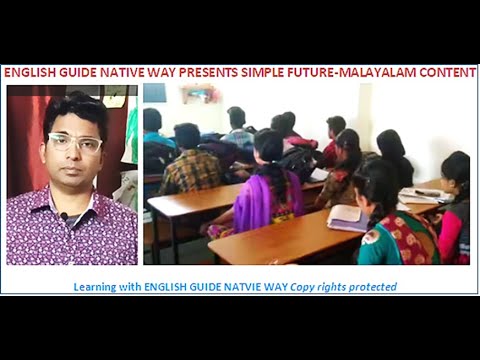 Simple Future -Malayalam Content-മലയാളം ഉള്ളടക്കം