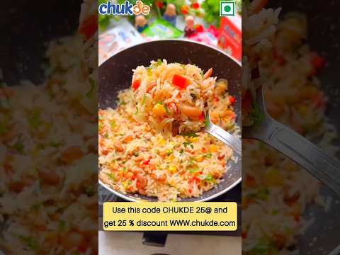 Mexican Rice Recipe | Chukde Spices