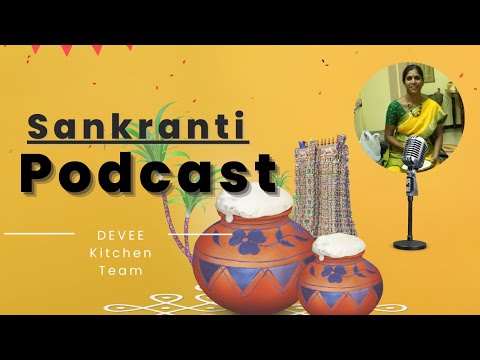 సక్రాంతి శుభాకాంక్షలతో మీ ఆశీస్సులకోసం Special Video | Sankranti Podcast | Devee speaks