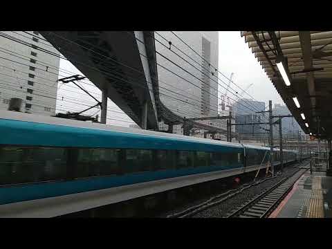 東海道新幹線と特急踊り子のコラボレーション！！＠浜松町駅 (2023/03/26) #shorts