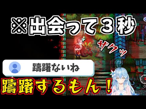 初めは躊躇していたが最後には一匹残らず狩りつくす雪花ラミィ【ホロライブ切り抜き/雪花ラミィ】【Bofore The Night】