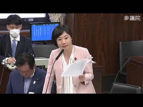 村田享子　中小企業信用保険法及び株式会社商工組合中央金庫法の一部・厳しい経済状況の時期株式を処分する・中小企業の政策の後退・商工中金の事業・物づくり中小企業の支援・地域活性化企業に対する出資業務他