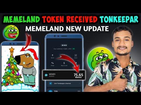 memeland token received 🤑 | Memeland token withdrawal | Memeland New update Today ✅🤑