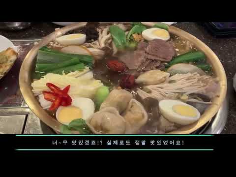 즐거운 반지공방 데이트, 여의도 윤중로 벚꽃길, 여의도 진진