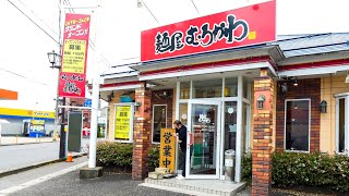 【長野】ガツ盛りチャーシューやみつき必至の多才ラーメン屋が凄い丨THE BEST Ramen in Nagano