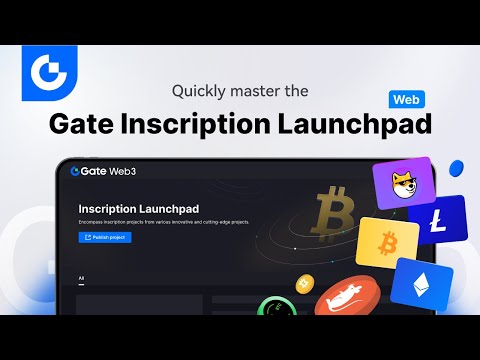 3 Minutes to the Gate Inscription Launchpad!