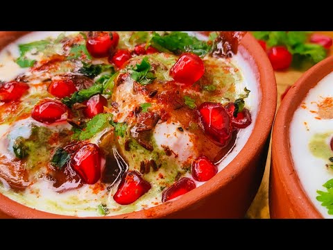 Dahi Bhalla Recipe | Dahi Bhalla Chaat | Street style dahi vada #dahibhallarecipe #shorts