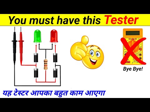 You must have this Tester || Hoe to make a DC Polarity Tester || SKR Electronics Lab