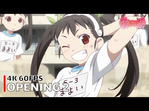 Bakemonogatari - Opening 2 【Kaerimichi】 4K 60FPS Creditless | CC