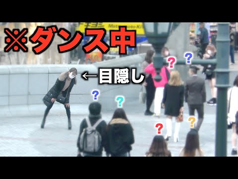 まなみがダンスしてる時に放置して帰ってみた