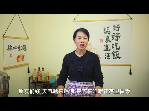 蒸一次二面千层饼，层次丰富还很软乎，配上大肘子吃太过瘾了 蒸一次二面千层饼，层次丰富还很软乎，配上大肘子吃太过瘾了