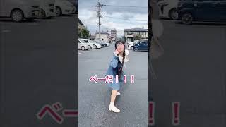 甘えようとして失敗した嫁はこちらです笑