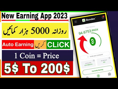 New earning app 2023 | make money online without investment | Bondex free token