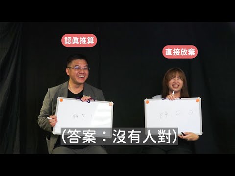 司改會29週年感恩餐會：司改二九，還要多久？——冤案救援專案