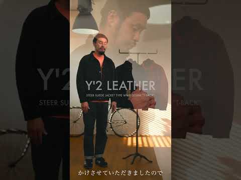 【明日19時より販売開始！Y'2 LEATHER別注 TYPE WWⅡ DENIM “T-BACK”】