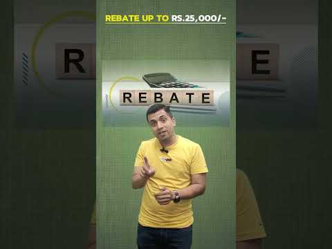 What Is Rebate Amount Rs.12500 or Rs.25000🤔 #rebate #rebates #shorts