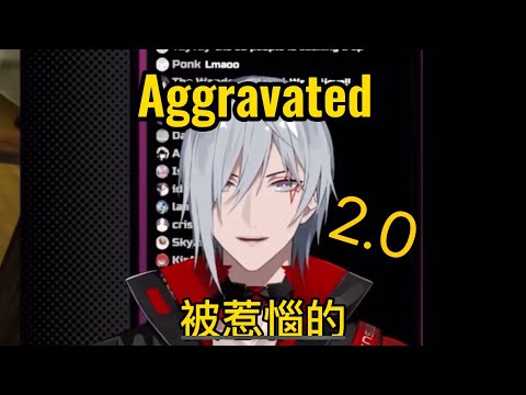 【Fulgur Ovid】99秒欣賞電子羊吃鱉每一步【NIJISANJI EN｜切熟】