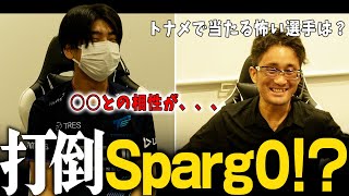 絶賛世界からモテモテな男！しかし、今回は少し不安そうな“スノー”マリオ インタビュー＆撃墜集【Don`t Park on the Grass直前特集】#マエスマ #スマブラSP