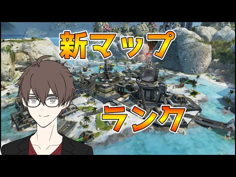 【Apex】カジュアルハンマー目指す！！