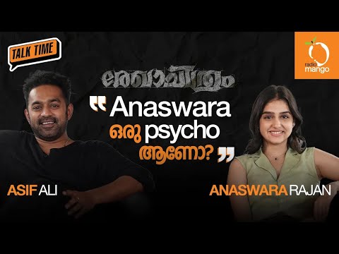 Asif Ali and Anaswara Rajan | Radio Mango Talk Time | Interview | Rekhachitram | RJ Manju